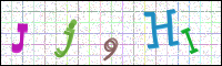 Image Verification