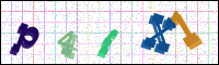 Image Verification