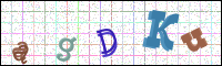 Image Verification