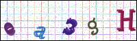 Image Verification